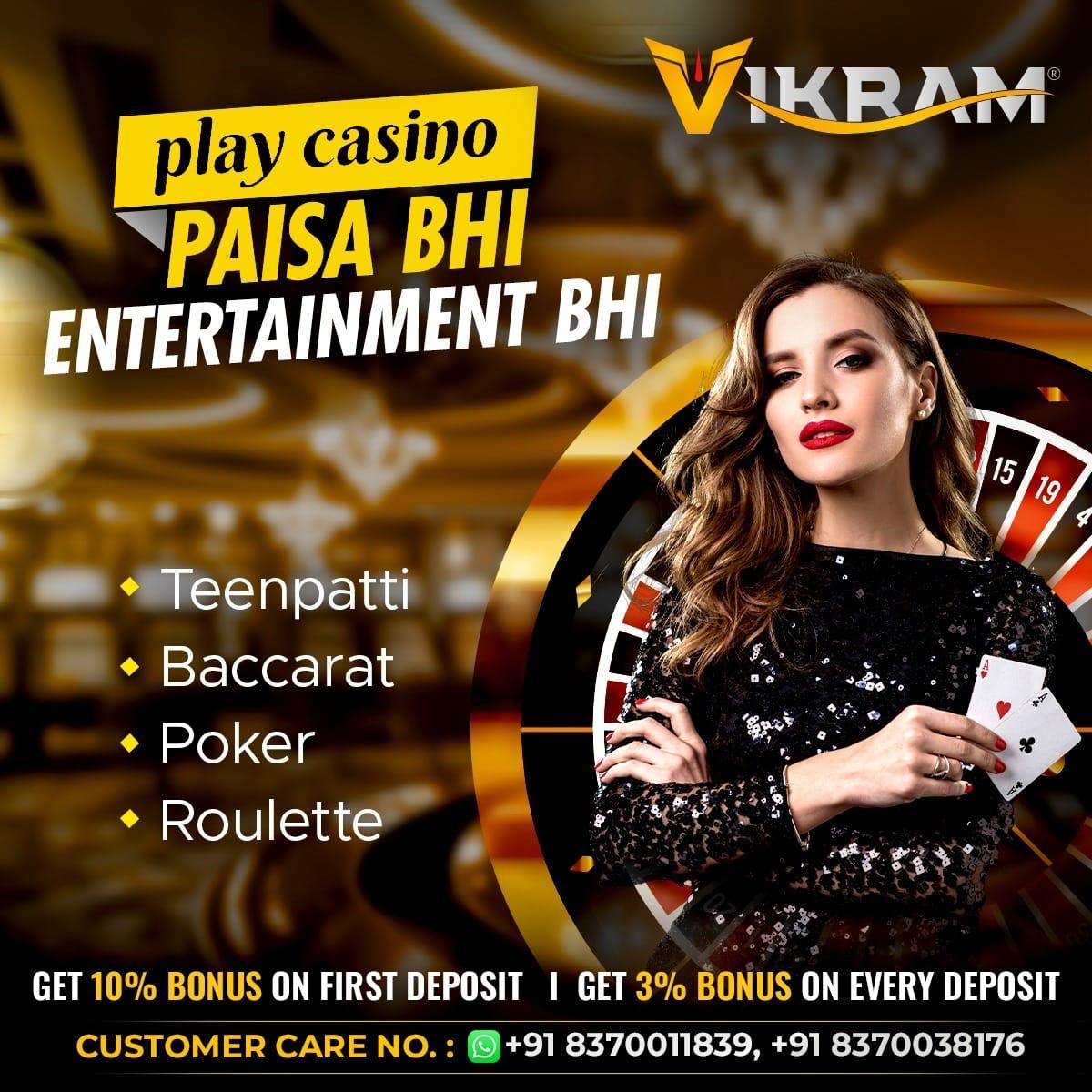 WhatsApp Image 2024-12-14 at 12.34.51 AM